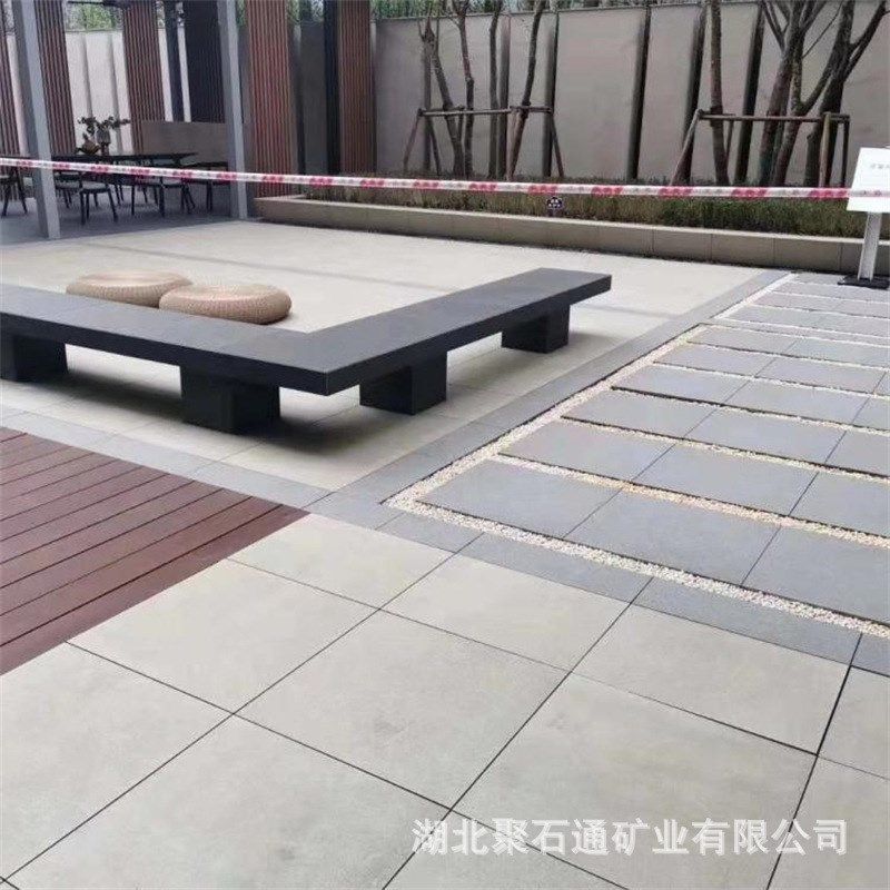 芝麻黑PC砖 芝麻黑仿石砖 火烧面 荔枝面 地铺干挂,淘宝优惠券,粉丝福利购,淘宝优惠卷