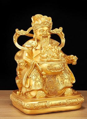 文老爷财神招财聚宝盆聚财时来运转生财客厅旺宅风水摆件件饰品