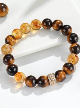 黄虎眼黄塔水晶串珠手链女小众高级感通勤白水晶南瓜手串手饰