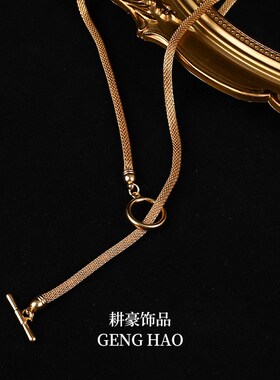 金色蛇骨方形项链女 小众设计款时尚多层合金圆形几何项链