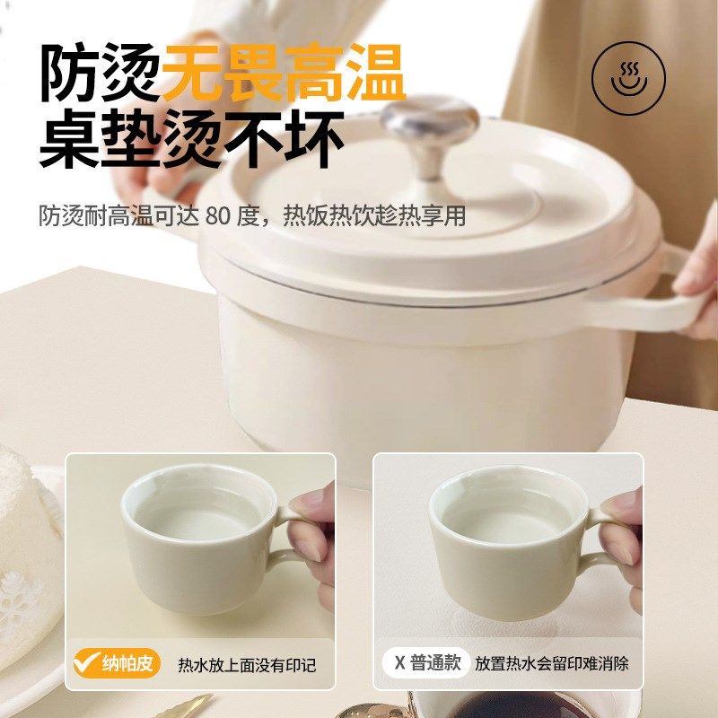 硅胶桌垫源头工厂生产厂家贴牌代加工有机硅桌垫PVC桌布定制代发,淘宝优惠券,粉丝福利购,淘宝优惠卷