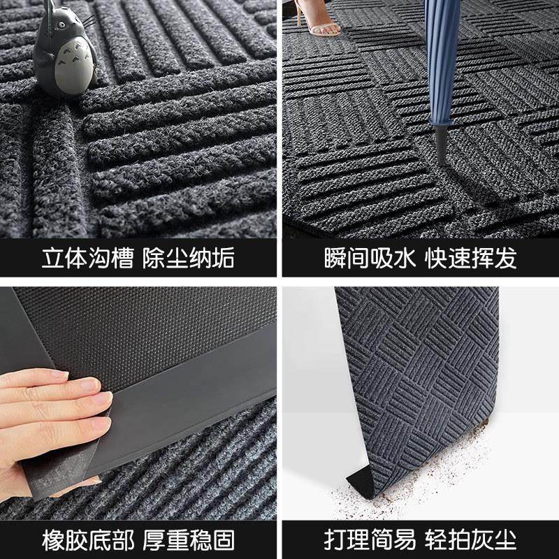 豪宅入户门外地垫进门大面积垫子大门口防滑地毯耐脏家用门外脚垫,淘宝优惠券,粉丝福利购,淘宝优惠卷
