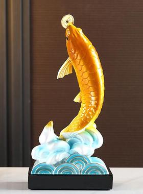 年年有余招财龙鱼桌面摆件装饰客厅酒柜电视柜家居装饰品乔迁礼物