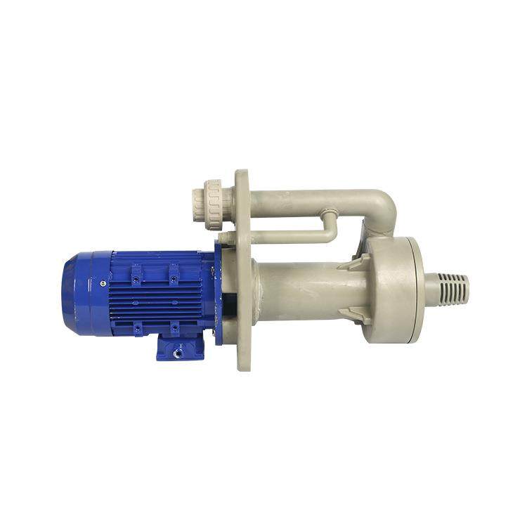 NZ内置式液下泵工程塑料化工离心液下泵质量保障,淘宝优惠券,粉丝福利购,淘宝优惠卷