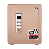 New able 4083 office Home Small anti-theft safe Mini electronic password Batube box to the wall