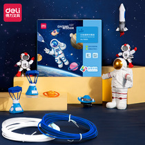 delis able 74856 3D pen consumables 17 volumes of childrens toys stereograph paintbrush paintbrush painting brush