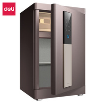 New able 33578 safe home Fingerprint Password Small Safe burglar-proof All Steel Entry Cabinet New