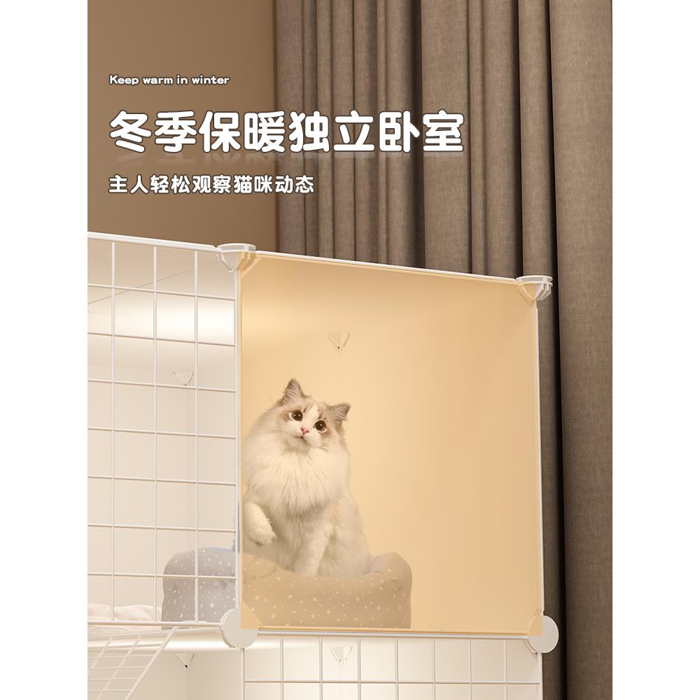 猫笼家用室内超大自由空间猫咪屋舍猫别墅可放自动猫砂盆阳台猫房 - 图1