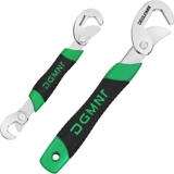 Немецкий универсальный разводной ключ Minite®, многофункциональный универсальный трубный ключ с большим отверстием, бытовой мундштук для живых существ