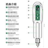 Германия Meineter® Беспроводная зарядка угловой шлифовальный станок Небольшой полировка