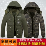 Зимний удерживающий тепло комплект для работы, утепленная куртка, защита от ожогов