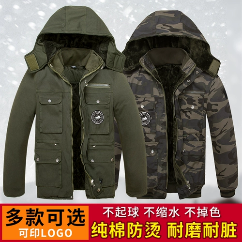 Зимний удерживающий тепло комплект для работы, утепленная куртка, защита от ожогов