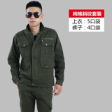 Осенний хлопковый износостойкий комбинезон, защита от ожогов, делается под заказ