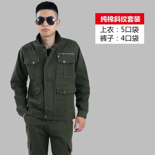 Осенний хлопковый износостойкий комбинезон, защита от ожогов, делается под заказ