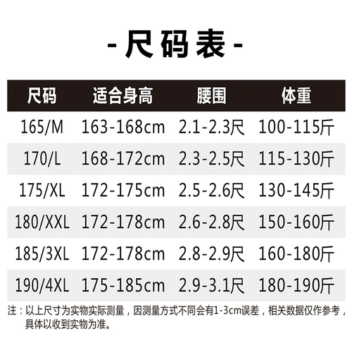 Хлопковый демисезонный износостойкий комбинезон, защита от ожогов, увеличенная толщина, делается под заказ