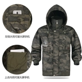 Демисезонная камуфляжная флисовая хлопковая износостойкая униформа, комплект, защита от ожогов, делается под заказ