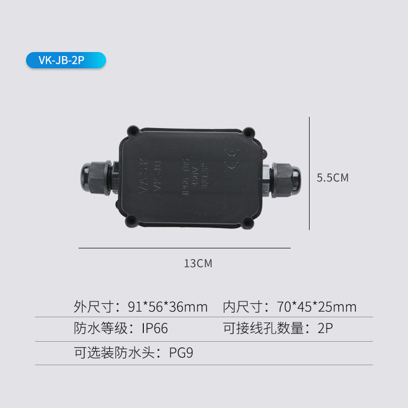 PC阻燃IP66防水接线盒户外deenlai防水接线盒地埋电缆密封保护罩