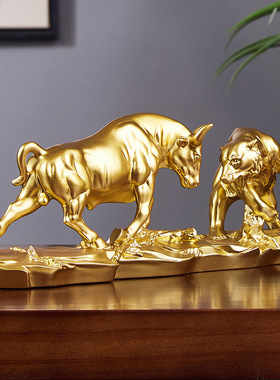 直销创意金牛旺市摆件华尔街牛熊大战股市炒股桌面发财牛装饰