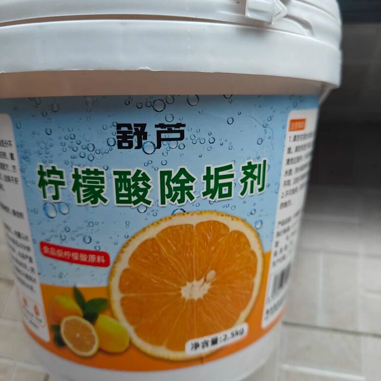图5