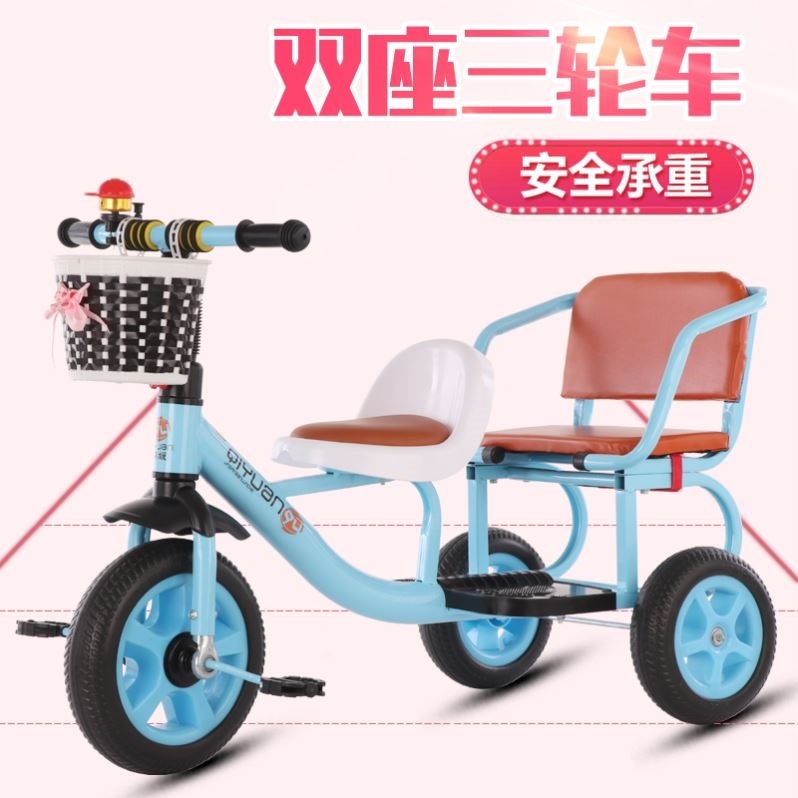 宝宝小车子三轮小孩脚踏车一岁多自行车玩具车儿童可坐人双人户外-图2
