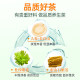 ບຳລຸງຕັບ, ບຳລຸງຕັບ, ບຳລຸງຕັບ ແລະ ໝາກໄຂ່ຫຼັງໃຫ້ແຂງແຮງ, ໂສມ, dendrobium, wolfberry ແລະແກ່ນ cassia