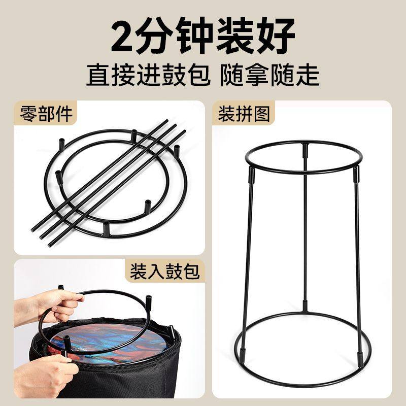 Cega前谷简易支架非洲鼓架10/12寸成人站姿支架13/14寸通用手鼓架,淘宝优惠券,粉丝福利购,淘宝优惠卷