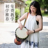 前谷 Бубен для детского сада из овчины, барабан для начинающих, 8 дюймов, 12 дюймов