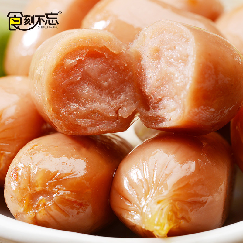 食刻不忘迷你小肉肠子弹即食火腿肠 食刻不忘猪肉类