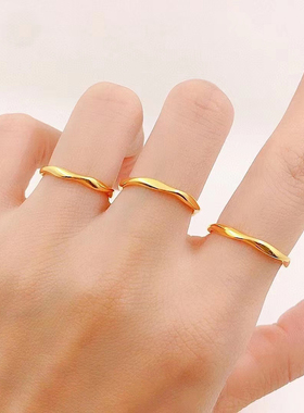 999足金莫比乌斯戒指黄金个性时尚素圈指环纯金女款光圈戒指送礼