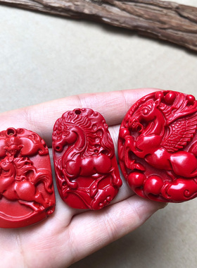 台湾原色朱砂龙马精神吊坠项链红色项链属相生肖红马马上发财挂坠