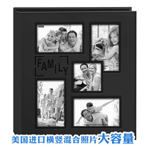 US Imports 6 Inch Album This Baby Six-inch Movie Set Family Large Capacity Commemorative Album Growth Record Album