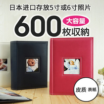 Japan Imports 6 Inch Album Large Capacity Family Photo Album This Kid Baby Growth Record Books Six Inch Souvenir Album
