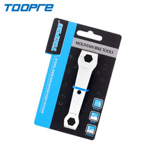 TOOPRE mountain road bike dental disc wrench with screw disc nail disassembly tool tooth disc fluted disc tool