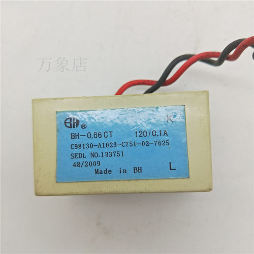 BH-0.66CT 电流传感器 C98130-A1023-C751-02-7625/C752-02-2/C21 - 图0