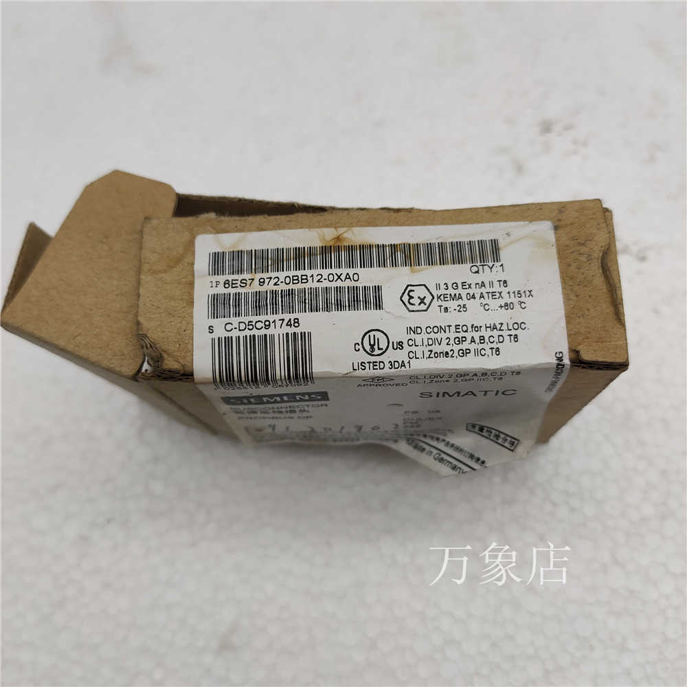 6SE7 972-0BB12-0XA0 DP接线头  DP插头 总线连接器  实物拍摄 - 图3