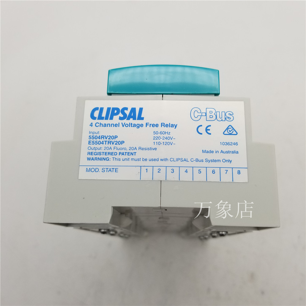 CLIPSAL C-BUS2 L5504RVFP /L5504RV20P/ L5504D2AP  实物拍摄 - 图2