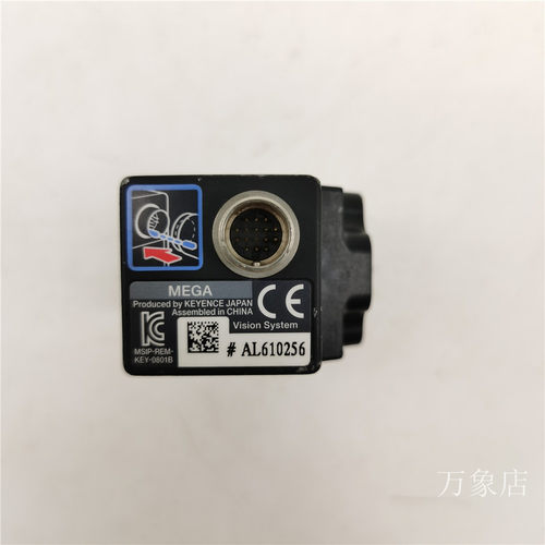 KEYENCE相机 XG-200M 工业视觉XG-035M MEGA MSIP-REM-KEY-0801B - 图2