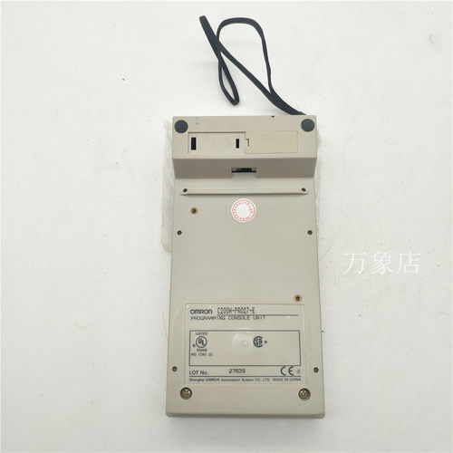 手持编程器 C200H-PRO27-E/C200H-PR027-E - 图2