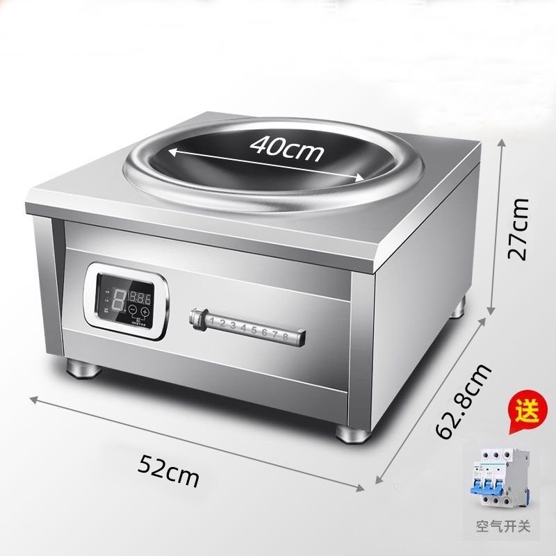 商用电磁炉8000w平凹面5000W家用炒380V220V大功率电磁灶大炉灶爆,淘宝优惠券,粉丝福利购,淘宝优惠卷