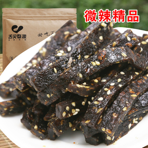 江西茄子干辣特产南瓜干零食特产果干新品舌尖婺源茄子干480g - 图2