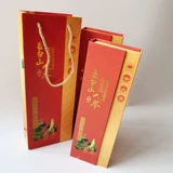 [Новый продукт] Чангбай Маунтин Гинзенс Жинень Ящик Одинокий женьшень