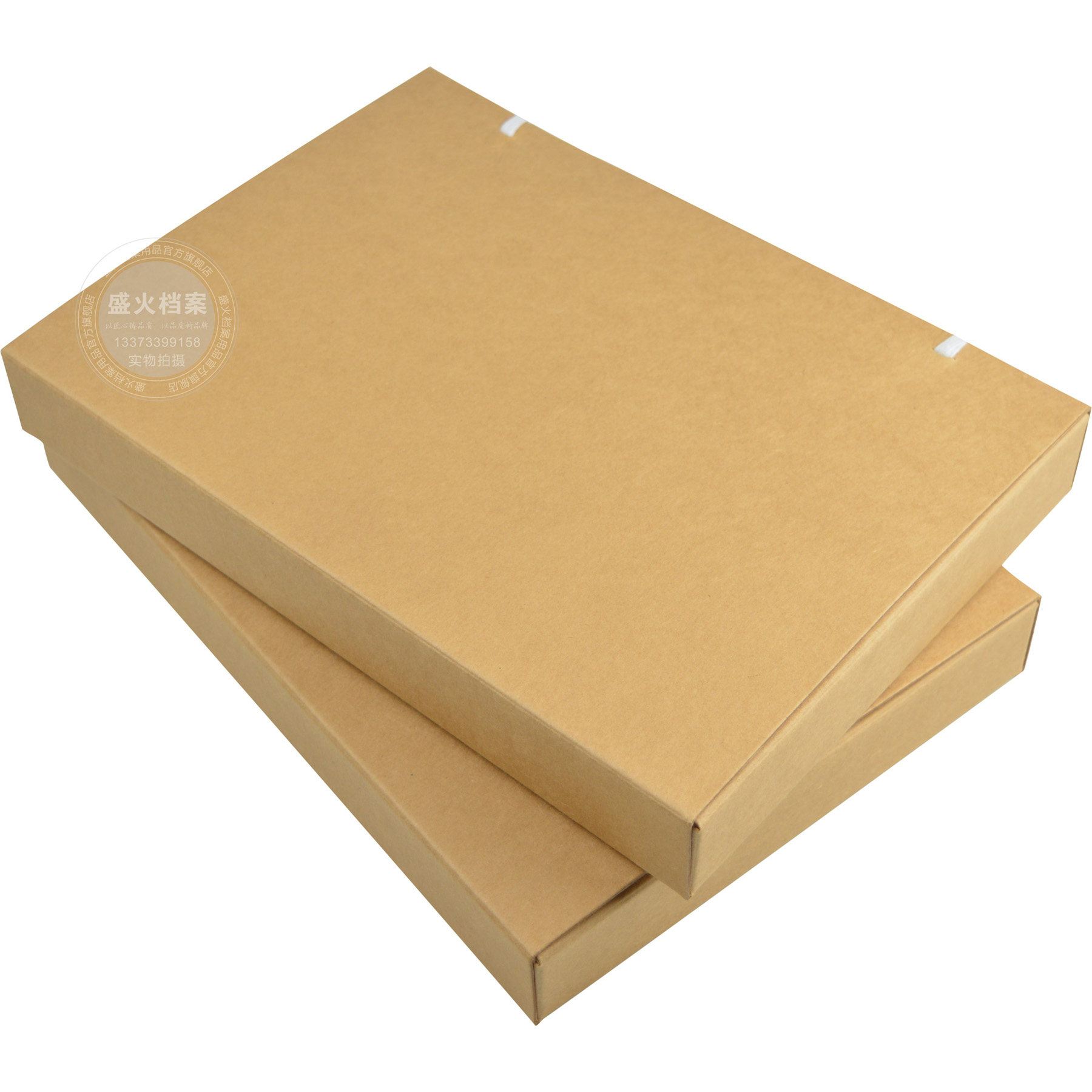 高档进口牛皮纸档案盒a4无酸纸空白文件盒现货销售定做各种档案盒