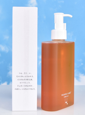 WILDINGCARE维尔汀轻肤水感沐浴油256ml