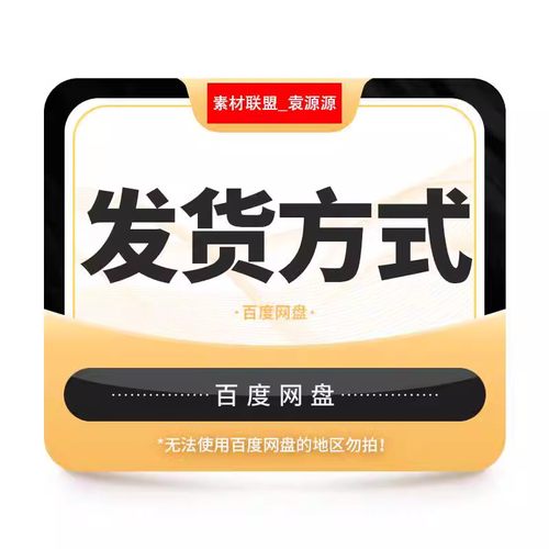 城市社区儿童口袋街角体育文化滨水广场设计公园景观廊架SU模型库 - 图2
