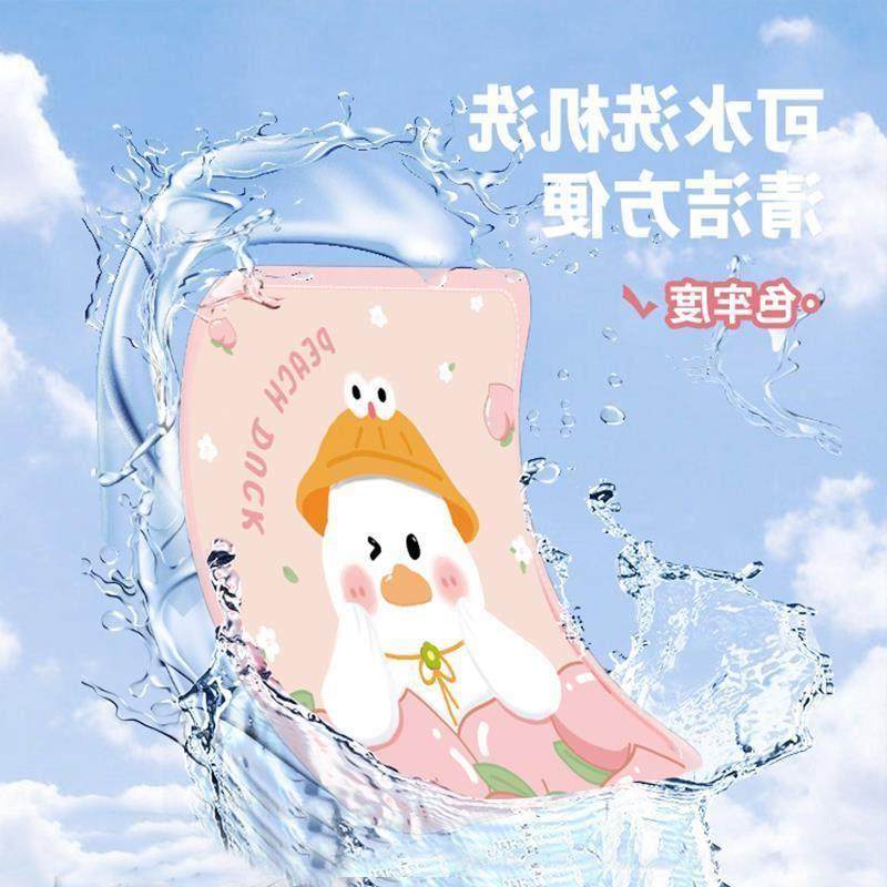 凉席坐垫冰丝夏季椅子凉垫办公室久坐透气屁垫汽车卡通垫子座椅垫,淘宝优惠券,粉丝福利购,淘宝优惠卷