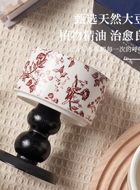 Camellia scented candles exude a luxurious atmospher香薰蜡烛