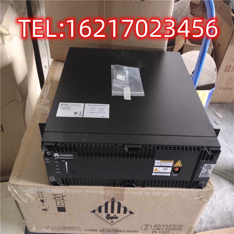 华为ESM-48100B1/B5磷酸铁锂电池48V100AH通信设备smartli-48-100 - 图0