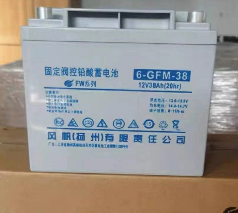 sail风帆UPS蓄电池6-GFM-12V7a17a24ah38a65ah100ah120a150a200ah - 图2