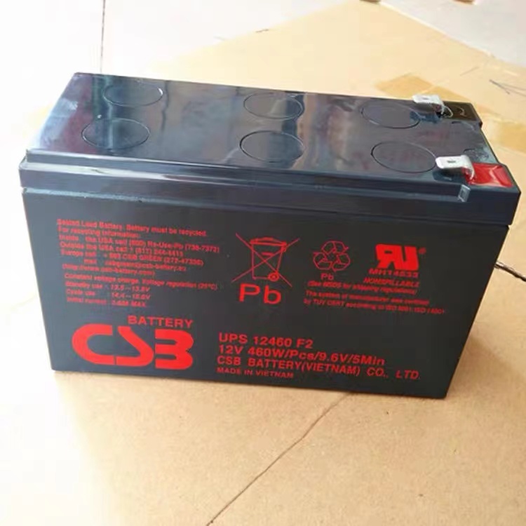 CSB蓄电池GP1272F2/12V7.2AH/12V9AH/HRL1234W/UPS12360 12460FR - 图2