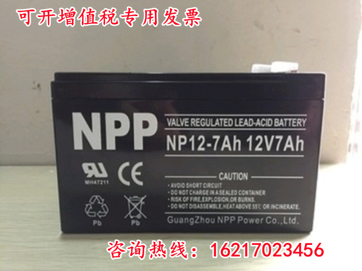 NPP耐普蓄电池NPG12-100AH12v7a9a17a24a38a40a65a100ah太阳能UPS - 图0